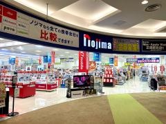 ノジマ　イオン新潟南店