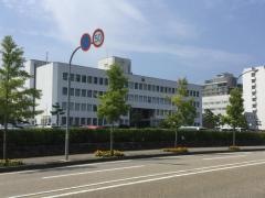 金沢医科大学