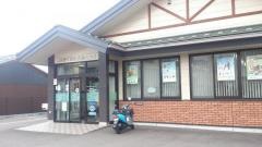 ＪＡめぐみの美濃西支店