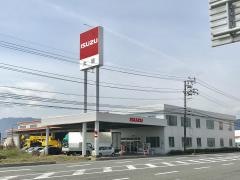 いすゞ自動車東海大垣支店