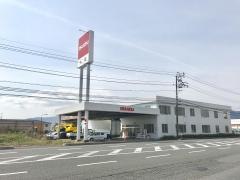 いすゞ自動車東海大垣支店