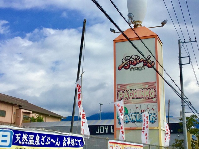 施設写真11