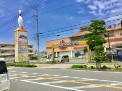 天然温泉ざぶ〜ん