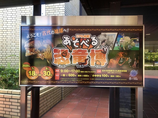 施設写真47