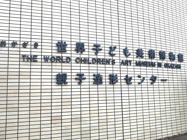 施設写真42