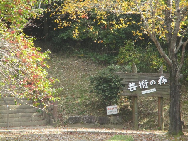 施設写真20