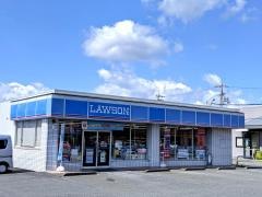 ローソン　今津北浜店