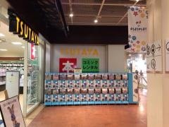 ＴＳＵＴＡＹＡ堺プラットプラット店