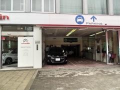 ジロン自動車