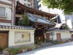 欣浄寺