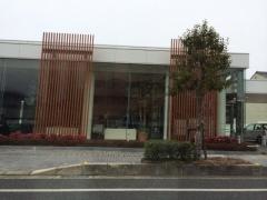 播州信用金庫東支店