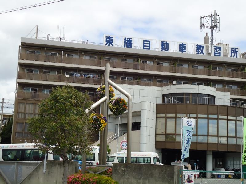 歴史のある