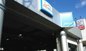 ネッツトヨタ兵庫垂水多聞店