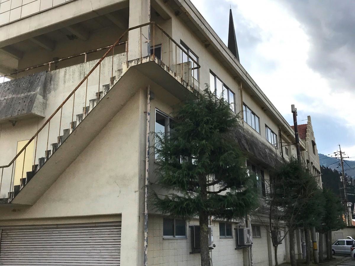 新庄村役場