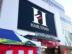 はるやま岡山青江本店