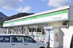 ファミリーマート　廿日市大野支所前店