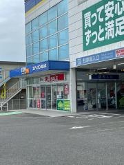 エディオン　焼山店