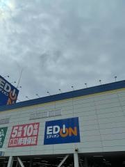 エディオン　焼山店