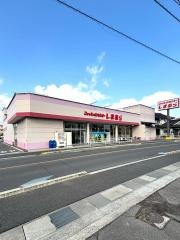 ファッションセンターしまむら　南蔵王店