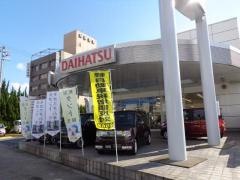 山口ダイハツ販売岩国店