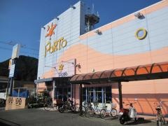 フレッシュフーズＯＫＩＴＡポルト牟岐店