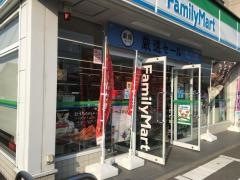 ファミリーマート　宇多津浜八番丁店