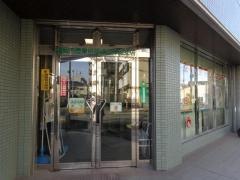 ＪＡ福岡市井尻支店