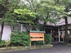 萬象閣敷島