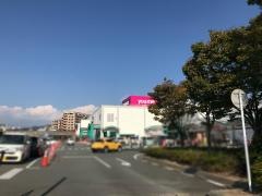 ゆめタウンあらお