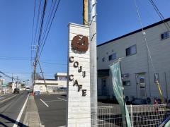 コジカフェ