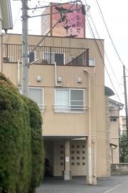 あだち
