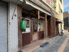 米鶏食堂