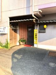北おか