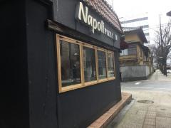 ＰＩＺＺＥＲＩＡ・ＢＡＲＮＡＰＯＬＩ　新潟店