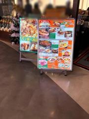 モビーディックアミュプラザ鹿児島店