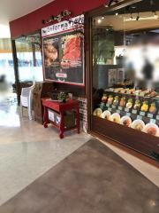 モビーディックアミュプラザ鹿児島店