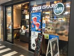 イルバール