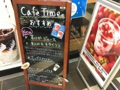 イルバール