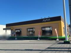ジョイフル　三次店