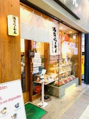 浅草らーめん　とおりゃんせ
