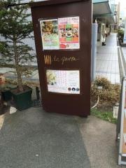 ラ・グロッタ