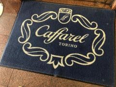 カファレル北野本店