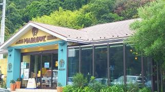 マーロウプリン＆カフェ逗葉　新道店