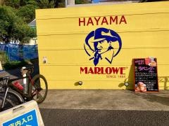マーロウプリン＆カフェ逗葉　新道店