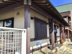 とんかつ茂兵エ