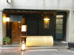うなぎ青葉