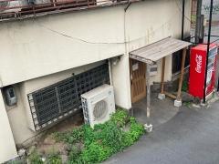 清泉