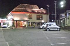 和楽心魚住店