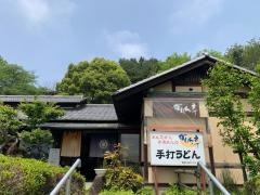 かりん亭