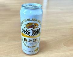 麒麟麦酒株式会社